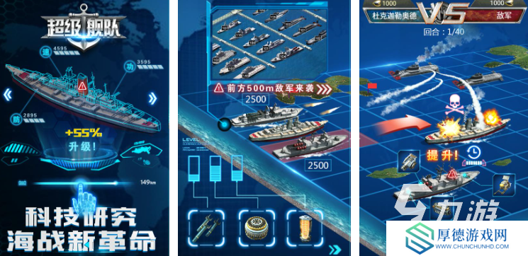 热门的全球核战争游戏推荐 2025好玩的全球核战争游戏介绍