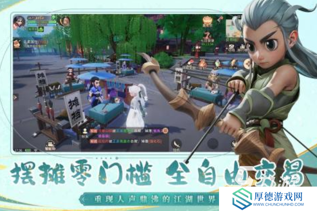热门的手机大型游戏推荐 2025最受欢迎的手游分享