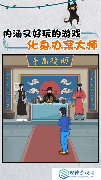 以前有个找茬游戏叫什么名字2025 可玩性高的找茬游戏分享