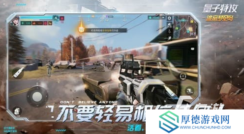 三个字的吃鸡游戏有哪些 2025受欢迎的吃鸡游戏下载推荐
