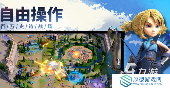 好玩画面好的网游有哪些介绍2025 画面好的热门网游大全