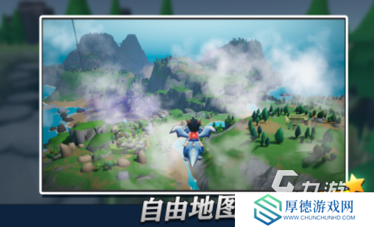 有一个黑白画风的2d生存游戏介绍 2025好玩的2d生存游戏有哪些