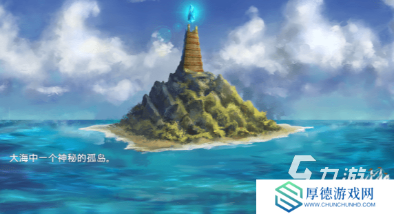 荒岛求生的双人游戏下载介绍2025 荒岛求生的联机游戏大全