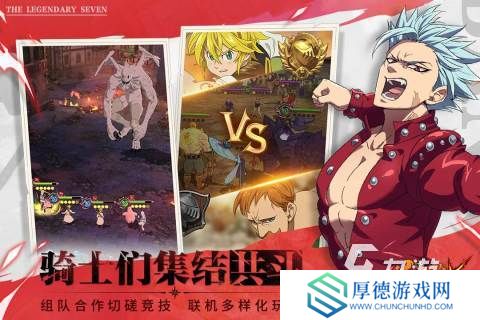 精品汉化rpg版游戏大全中文 2025必玩的汉化rpg游戏排行榜