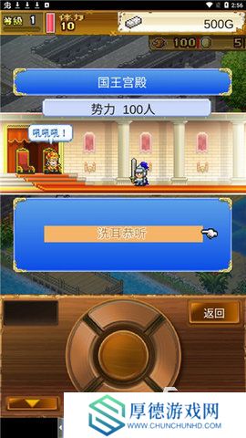 精品汉化rpg版游戏大全中文 2025必玩的汉化rpg游戏排行榜