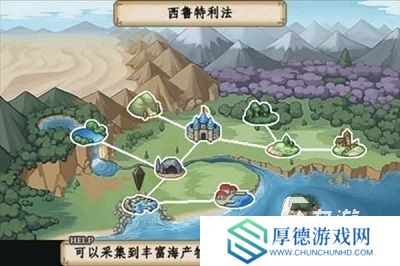 精品汉化rpg版游戏大全中文 2025必玩的汉化rpg游戏排行榜