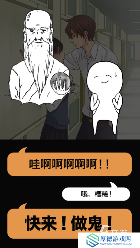精品汉化rpg版游戏大全中文 2025必玩的汉化rpg游戏排行榜