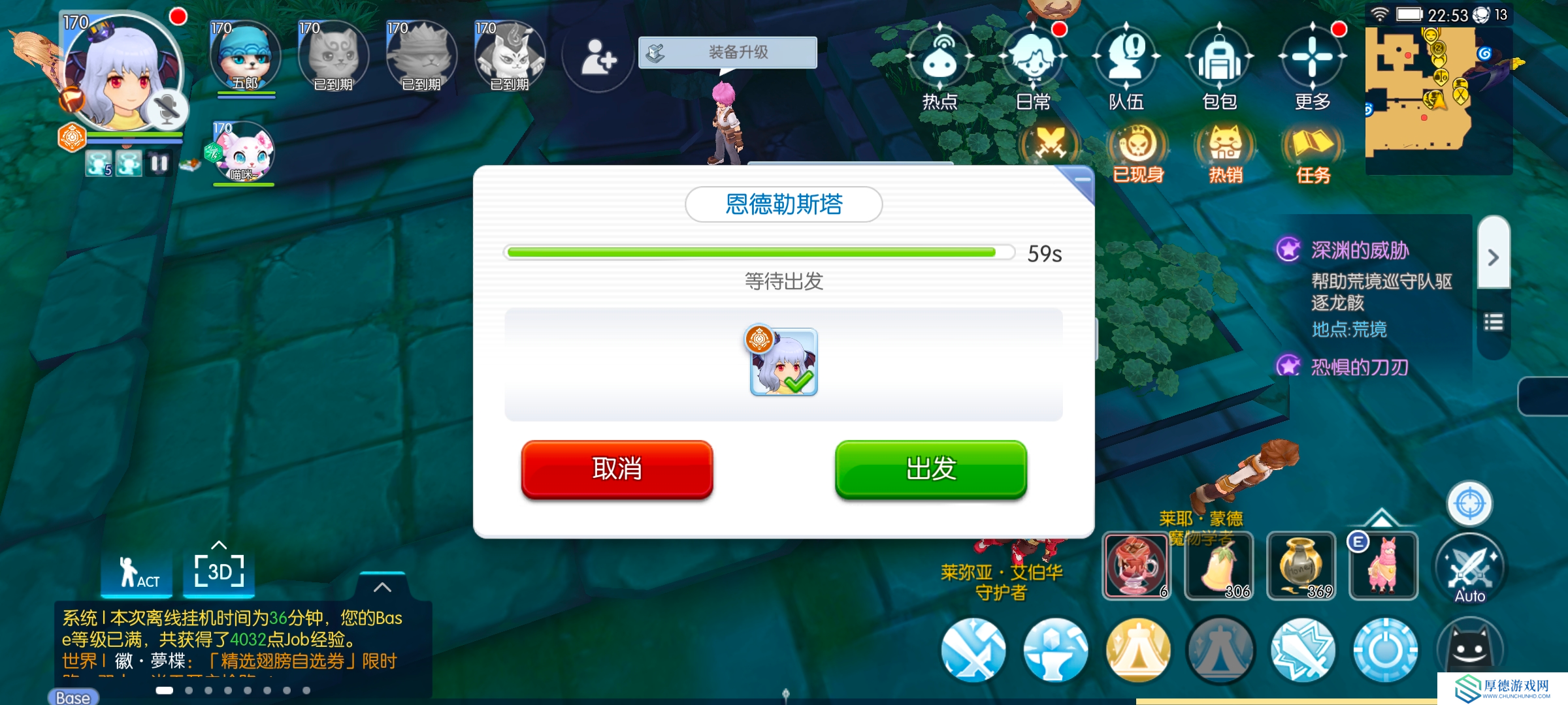 仙境传说RO：守护永恒的爱副本最基础图解