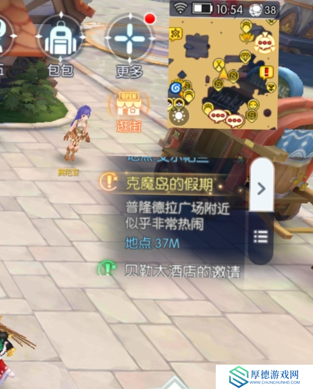 仙境传说RO：守护永恒的爱纯新人，150级之后需要做的