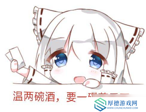 仙境传说RO：守护永恒的爱新人入坑简易说明