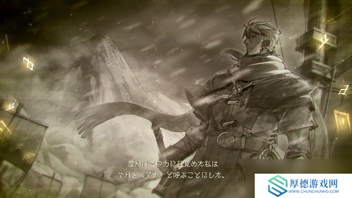 《伊苏 X -诺曼荣光-》 简体中文版确定将于 2025 年 8 月 21 日发售！