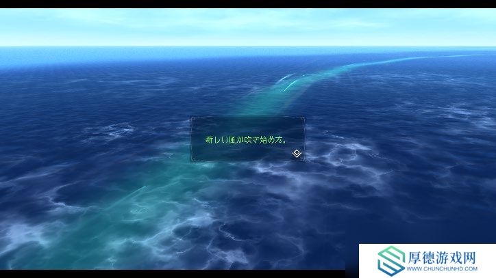 《伊苏 X -诺曼荣光-》 简体中文版确定将于 2025 年 8 月 21 日发售！
