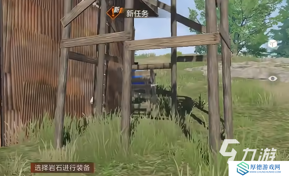 失控进化怎么下 失控进化游戏下载地址分享