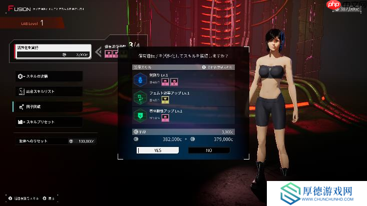 《机甲战魔 神话之裔》公开最新宣传影片！ 包含故事剧情与游戏系统在内的最新资讯现已公开！