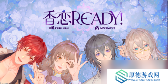 2025年Steam新品节来袭！WiseGames诸多新品等你来