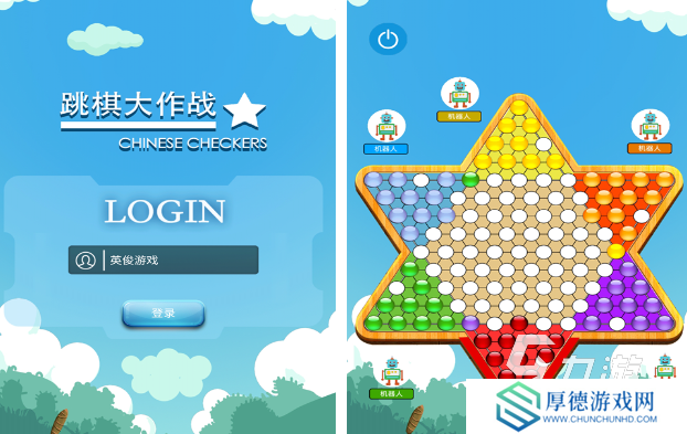 好玩的简单棋类手游排行榜 热门的棋类游戏分享2025