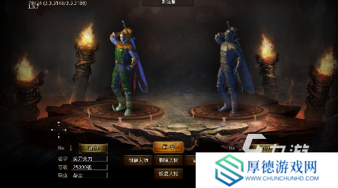 国产网络游戏排行榜 2025最火的游戏有哪些