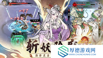 国产网络游戏排行榜 2025最火的游戏有哪些