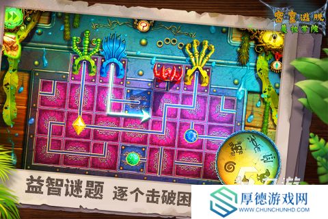 小孩逃脱密室手游排行榜分享 2025适合儿童玩的密室逃脱手游下载