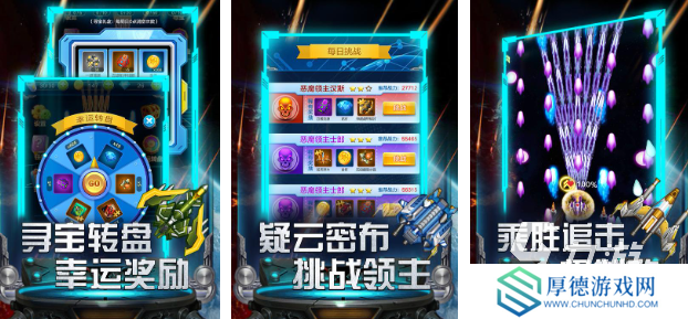 耐玩的单机免费游戏飞机游戏合集 有趣的单机飞机游戏分享2025