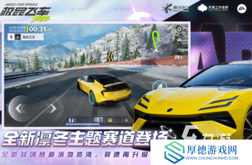 以前很火的飞车游戏推荐 经典的飞车游戏大全2025