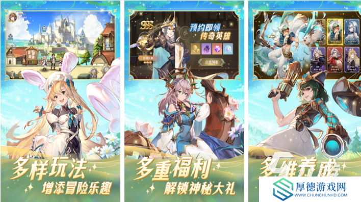 2025最火卡牌手游下载推荐 流行的卡牌游戏前十名