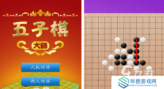 好玩的益智游戏有哪些 必玩的益智游戏汇总2025
