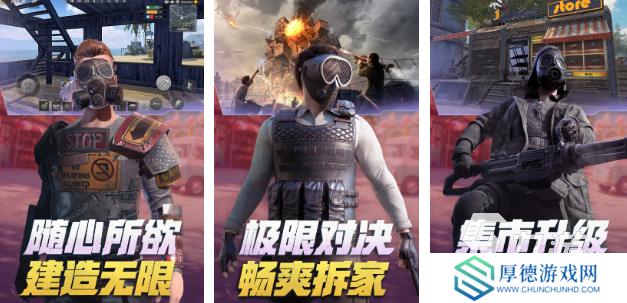 人气较高的城市狙击手3d射击游戏合集 耐玩的城市射击游戏前五2025