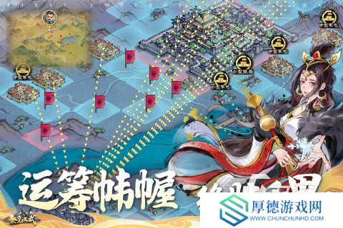 2025激情的大型slg手游下载 人气高的slg手游有哪些