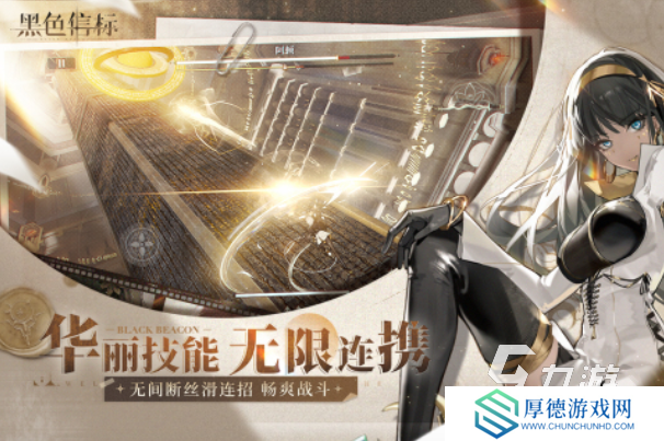 受欢迎的打怪升级大型手游分享 2025有趣的打怪升级大型手游合集