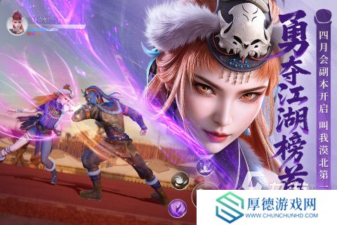 2025火爆的回合大型网游排行榜 必玩的回合制游戏推荐