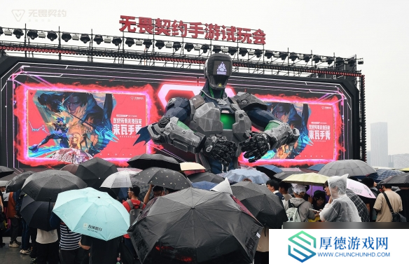 纵使沪城风雨交加，也难挡热情的玩家们“开瓦手秀”