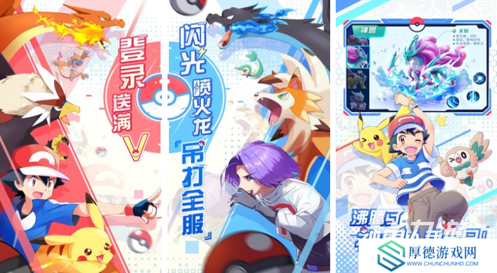 2025最火卡牌手游下载推荐 流行的卡牌游戏前十名