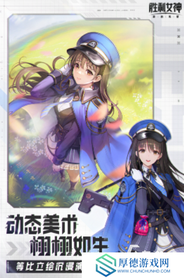 受欢迎的打怪升级大型手游分享 2025有趣的打怪升级大型手游合集