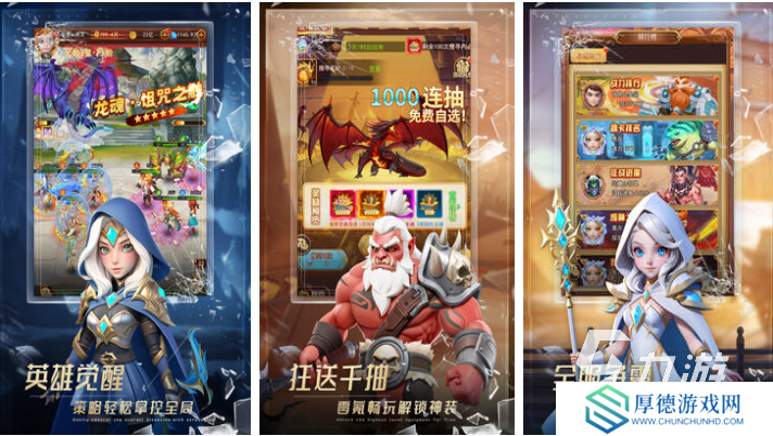 2025最火卡牌手游下载推荐 流行的卡牌游戏前十名