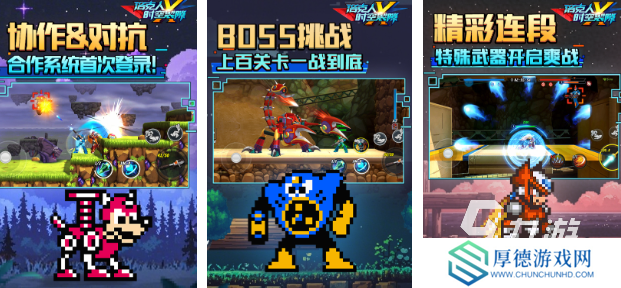 现在什么rpg网游好玩 高人气的角色扮演游戏推荐2025