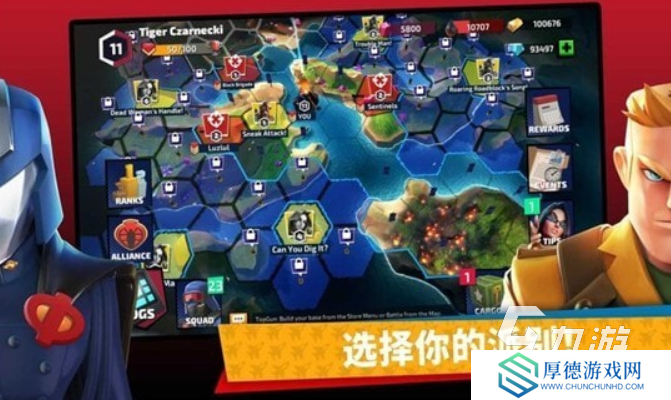 2025必玩的特种兵战争手游下载 火爆的特种兵手游分享