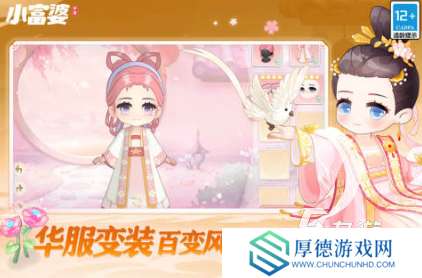 火爆休闲手游下载分享 有趣休闲手游下载合集2025