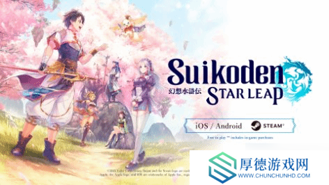 科乐美Press Start发布会情报汇总：不止是《合金装备3重制版》和《寂静岭f》