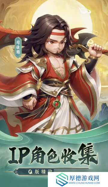 仙逆手游攻略大全，新手入门必看攻略，助你踏上修仙巅峰