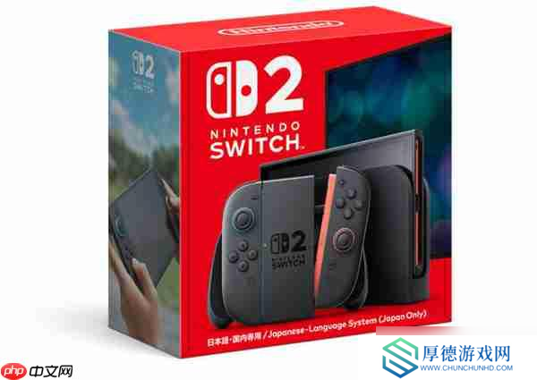 Switch 2发售后出现电量虚标问题 官方提供解决办法