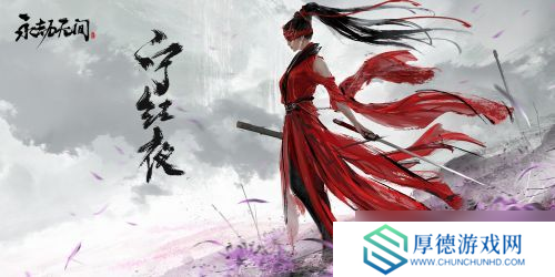 怎么关闭永劫无间更新？没想到你竟然这么纠结！