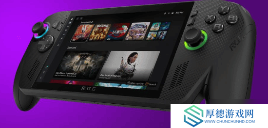 曝Xbox掌机无法游玩Xbox原生游戏：其实是便携式PC