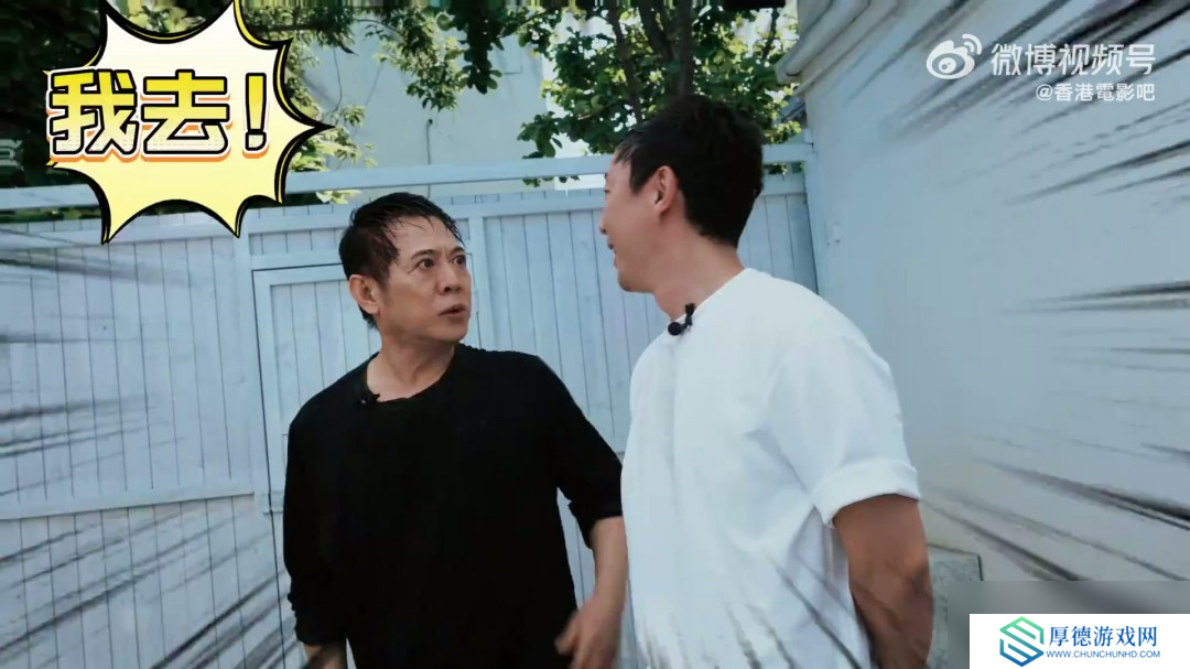80后回忆杀！62岁李连杰和41岁谢苗再度同框饰演“父子”