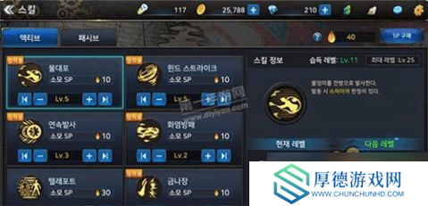 战斗手游刷图排行榜，你刷图大神的必备宝典！