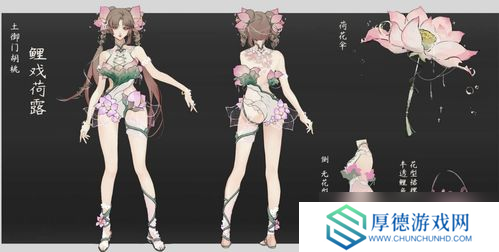 永劫无间胡桃泳衣大揭秘！宅家也能感受夏日清凉的炸裂颜值