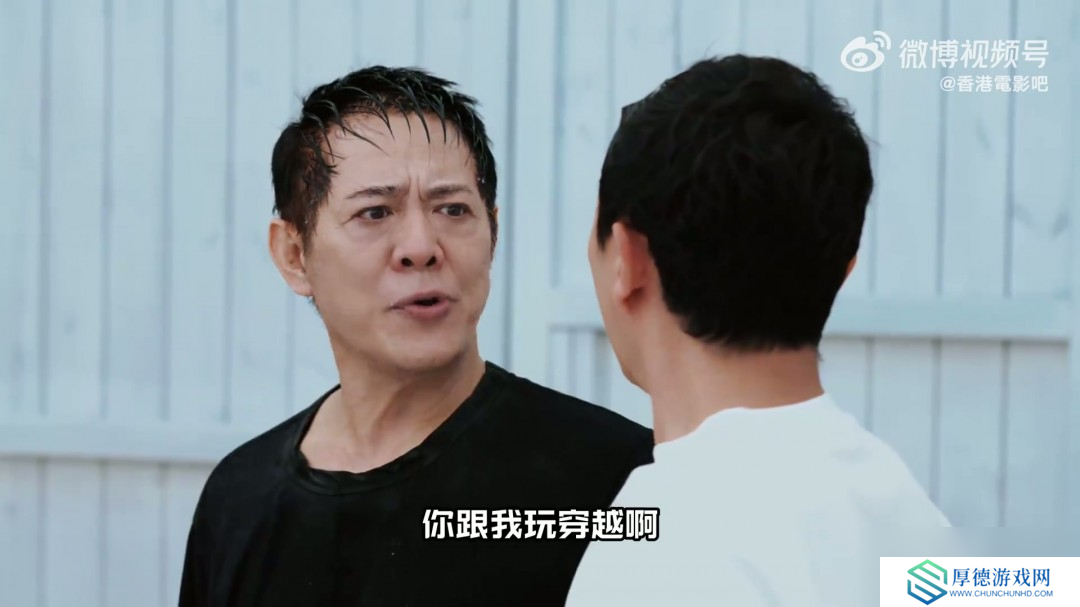 80后回忆杀！62岁李连杰和41岁谢苗再度同框饰演“父子”
