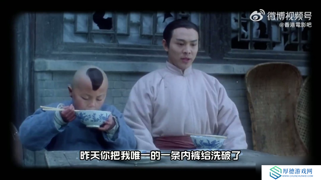 80后回忆杀！62岁李连杰和41岁谢苗再度同框饰演“父子”
