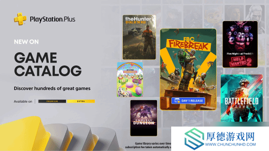 PS+六月阵容大翻车？你对新入库游戏满意么？