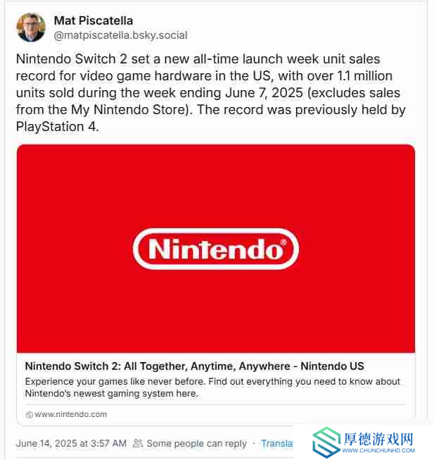 卖疯了！Switch 2美国首周销量超110万台